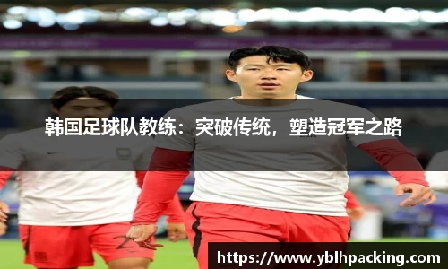 九游娱乐官网登录入口