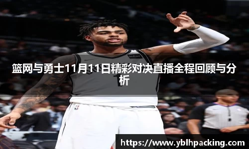 九游娱乐官网登录入口