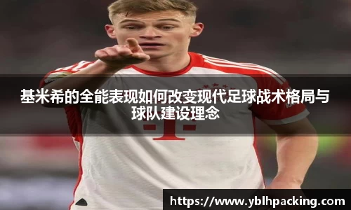 九游娱乐官网