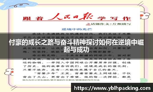 九游娱乐官网