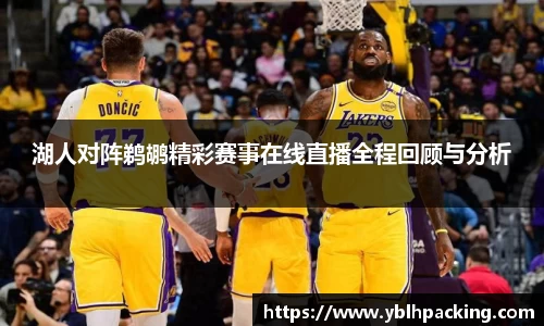九游娱乐官网