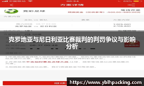 九游娱乐官网