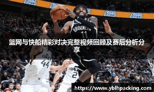 九游娱乐官网登录入口