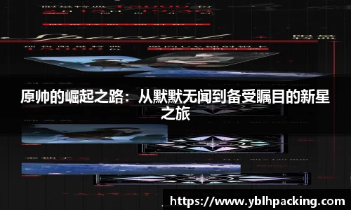 九游娱乐官网登录入口