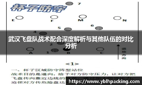 九游娱乐官网