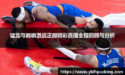 九游娱乐官网登录入口